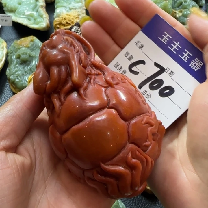 透闪石质玉未镶嵌把件