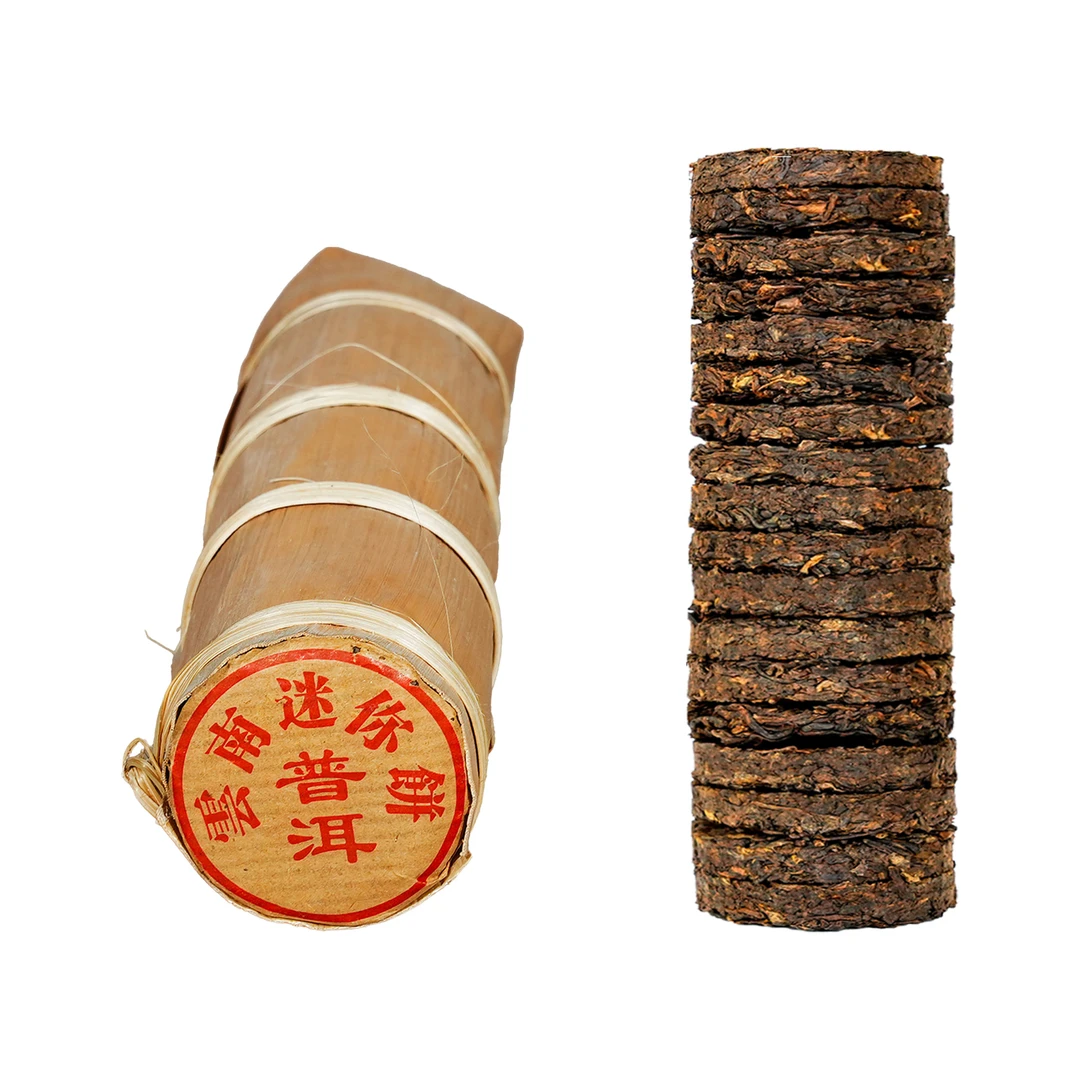 【老李私藏茶】十九年原料逸神迷你饼班章混采普洱熟茶200g（带茶样）