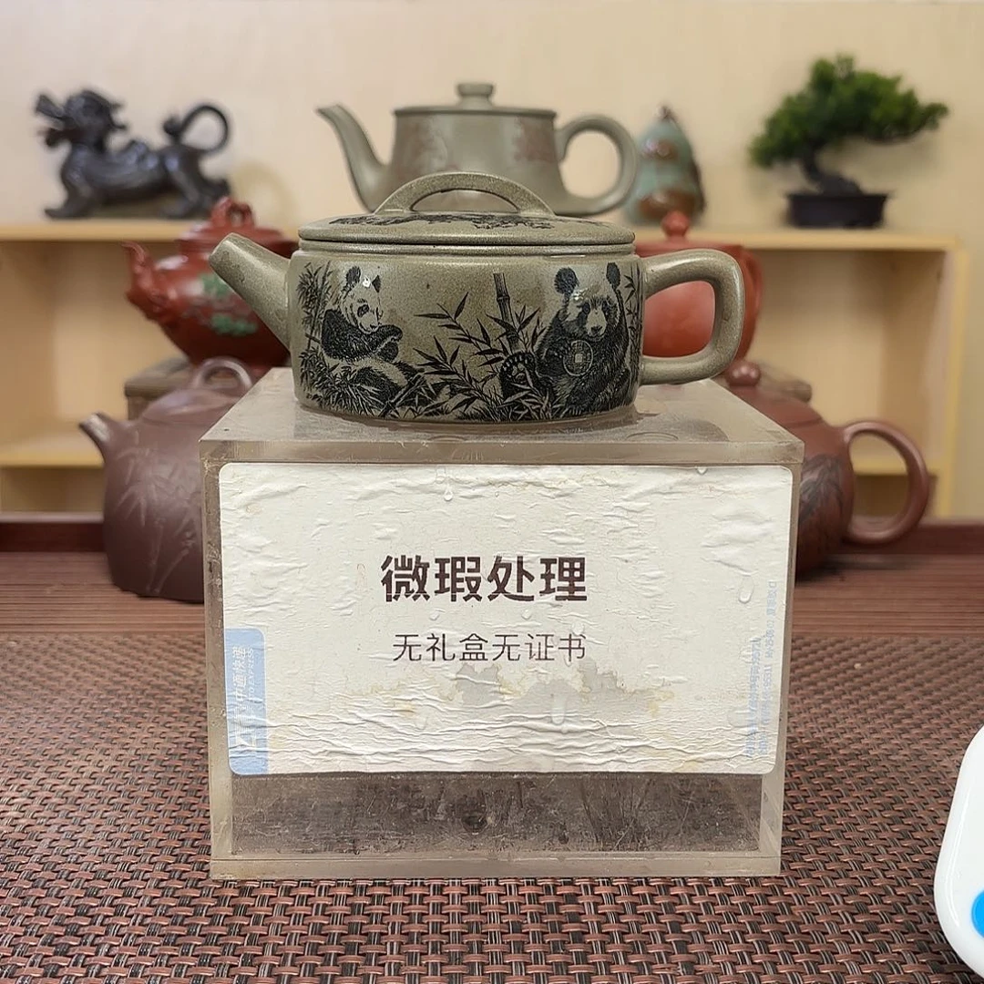 知***有茶壶紫砂微呀处理