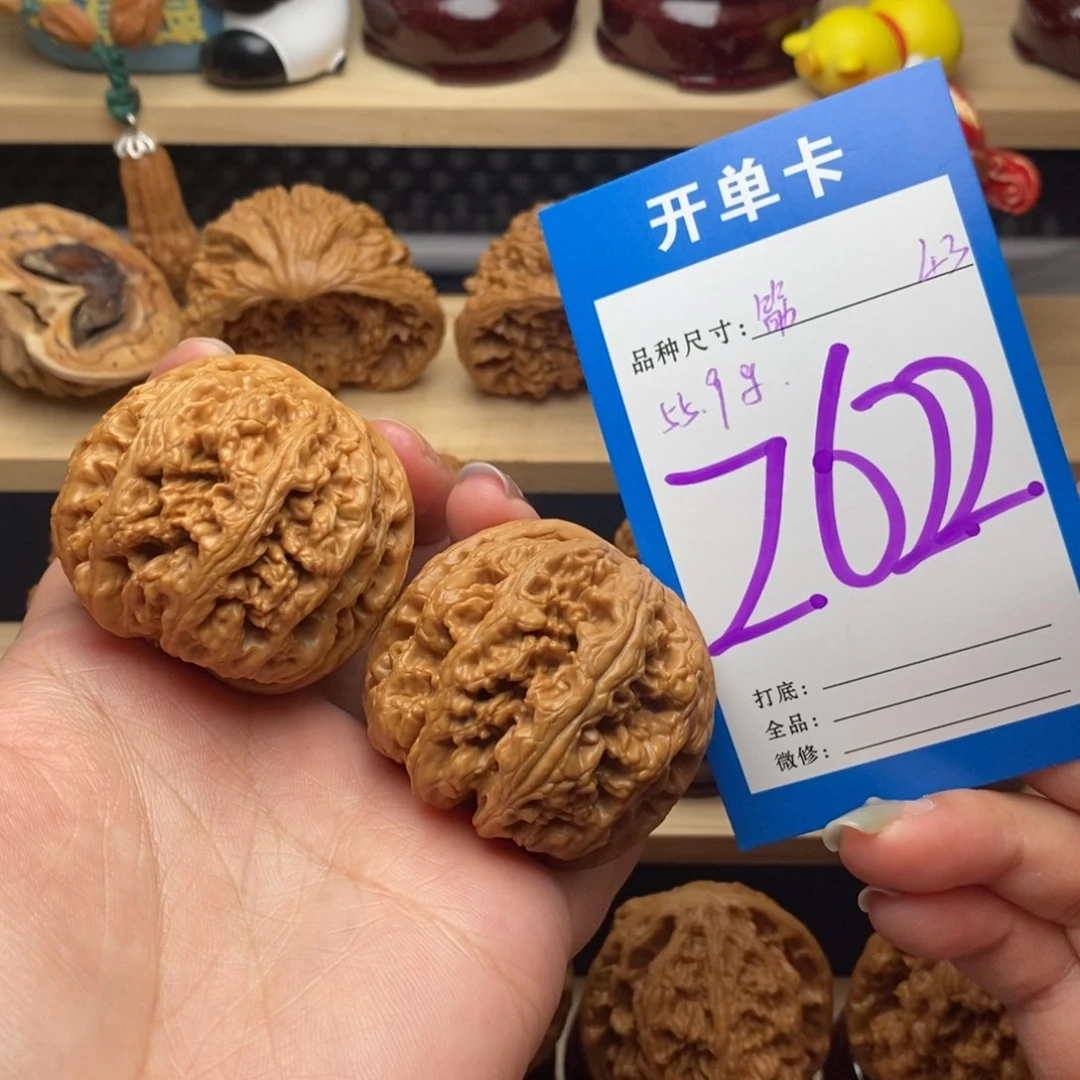 文玩核桃把件粗筋43