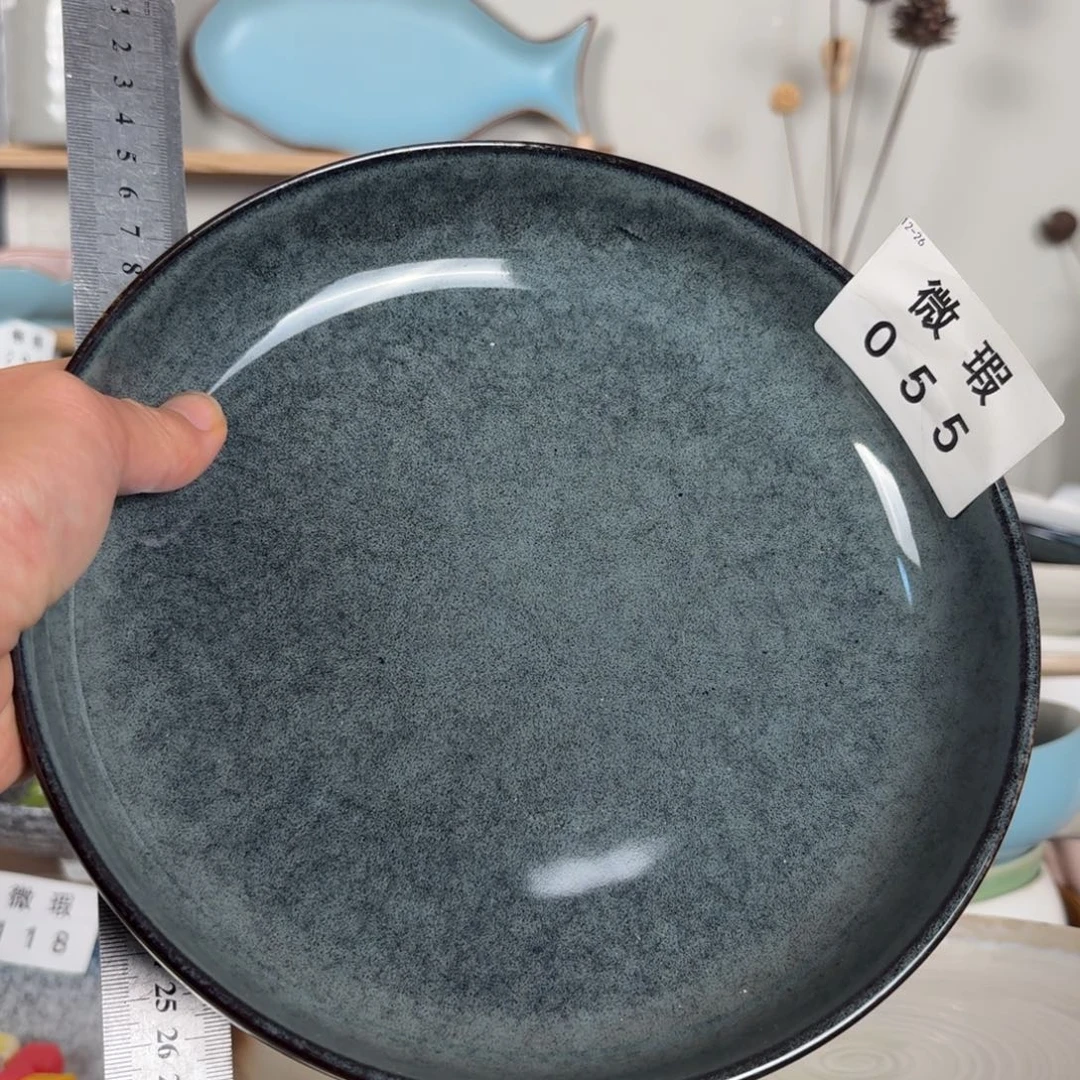 陶瓷055微瑕陶瓷盘1个装