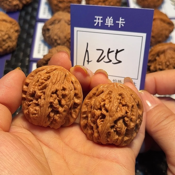 桃核把件37粗筋A255