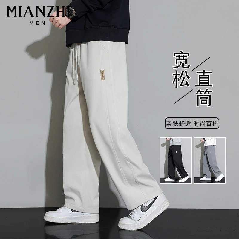 棉致秋季新款裤子男士潮流运动透气长裤宽松百搭直筒舒适休闲裤男