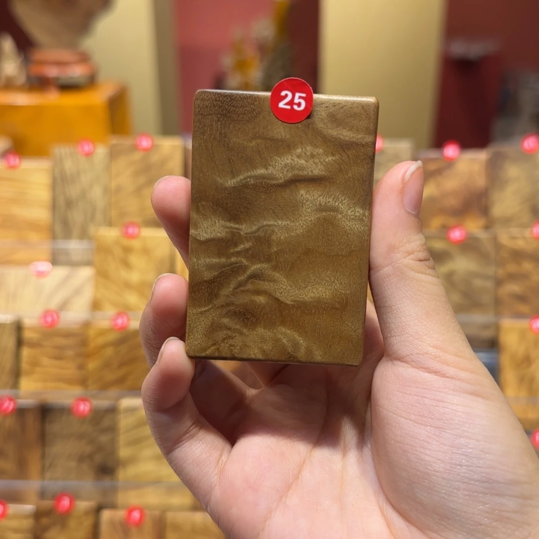 吴***倩金丝楠小叶桢楠无事牌