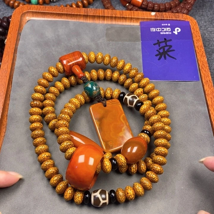 星月菩提吊坠灬*调星月