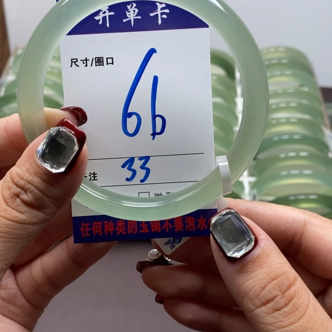 我***说蛇纹石玉未镶嵌手镯