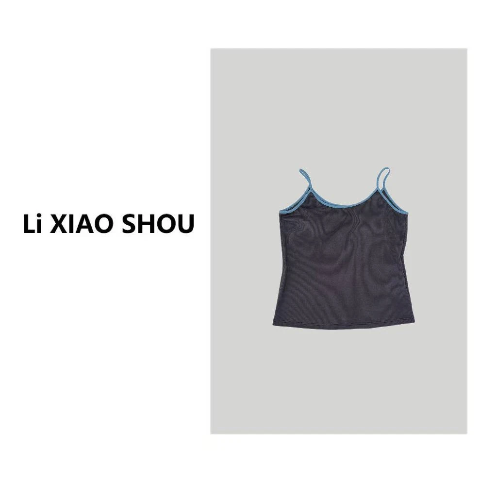 【李小瘦大码女装】新款百搭舒适宽松休闲时尚内搭背心555D