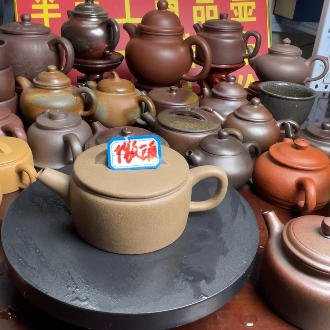 茶壶紫砂青段汉瓦200cc