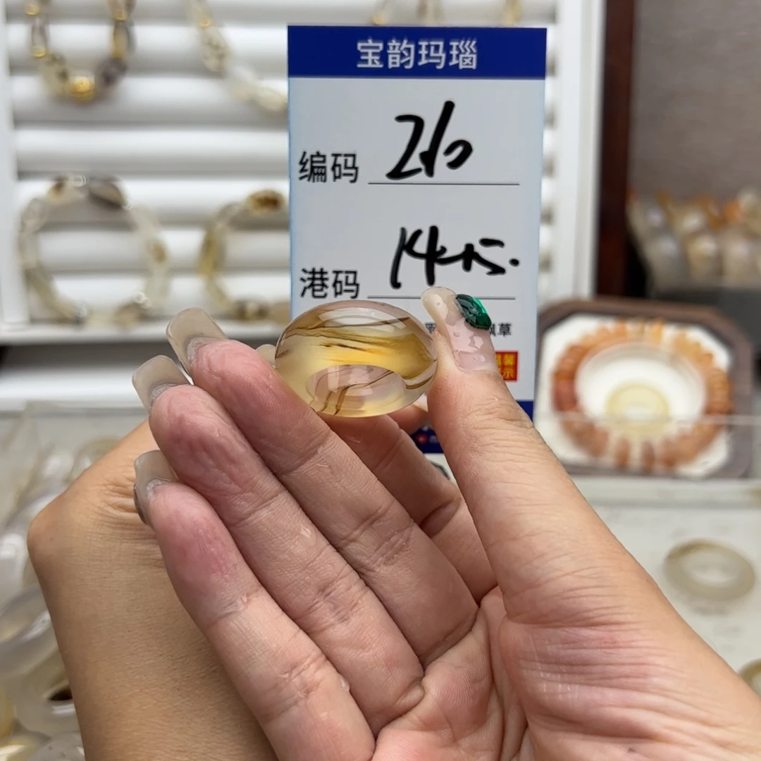 未镶嵌戒指玛瑙/玉髓