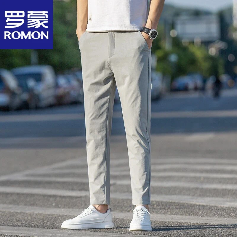 罗蒙冰丝薄款九分休闲裤男修身小脚弹力百搭高端商务西裤男款夏季