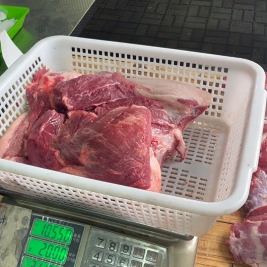 0中国大陆食用农产品用****8