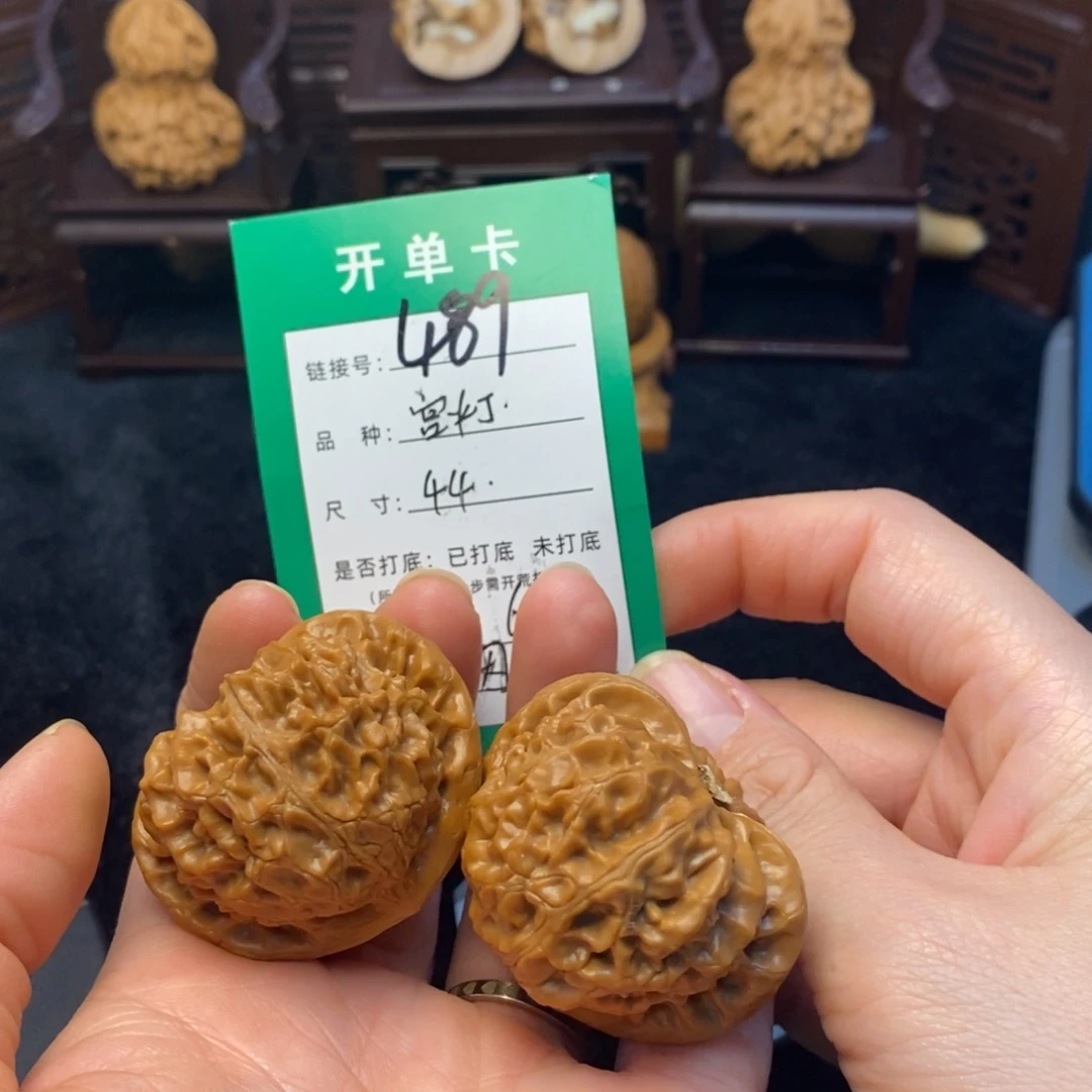 桃核把件文玩核桃