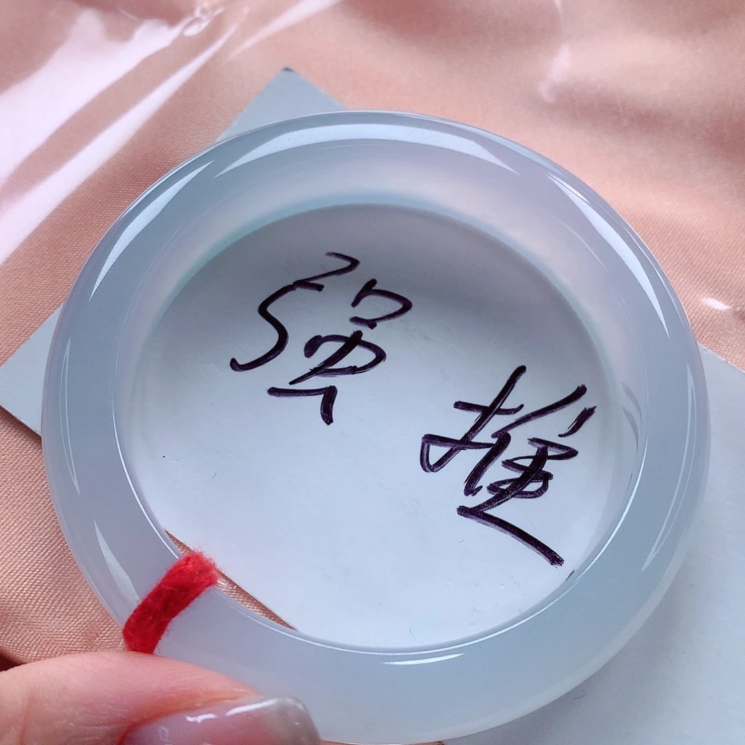 翡翠手镯未镶嵌缅甸天然a货翡翠52老坑胶冰透炸光毕业