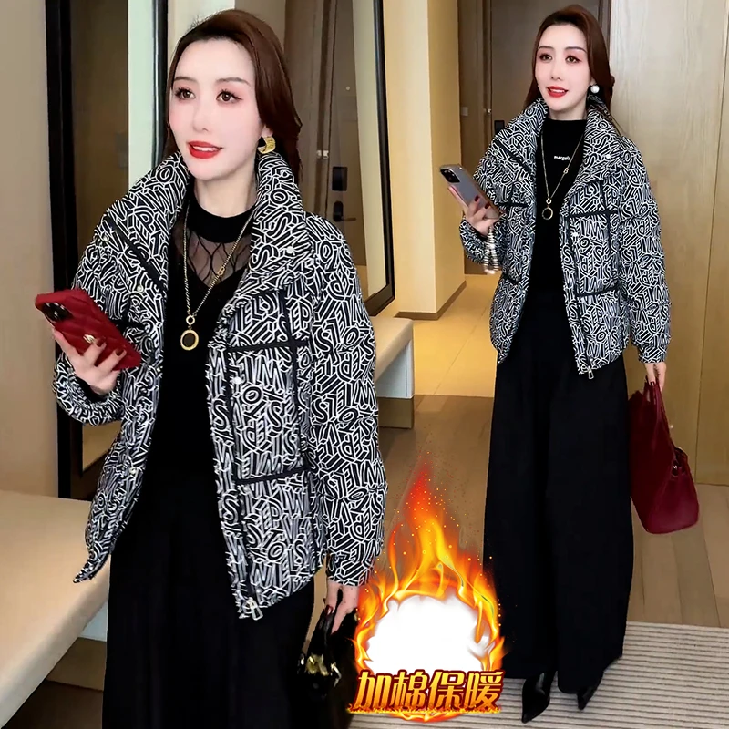 面包棉袄加厚棉服女2024年冬季新款洋气百搭时尚休闲气质减龄外套