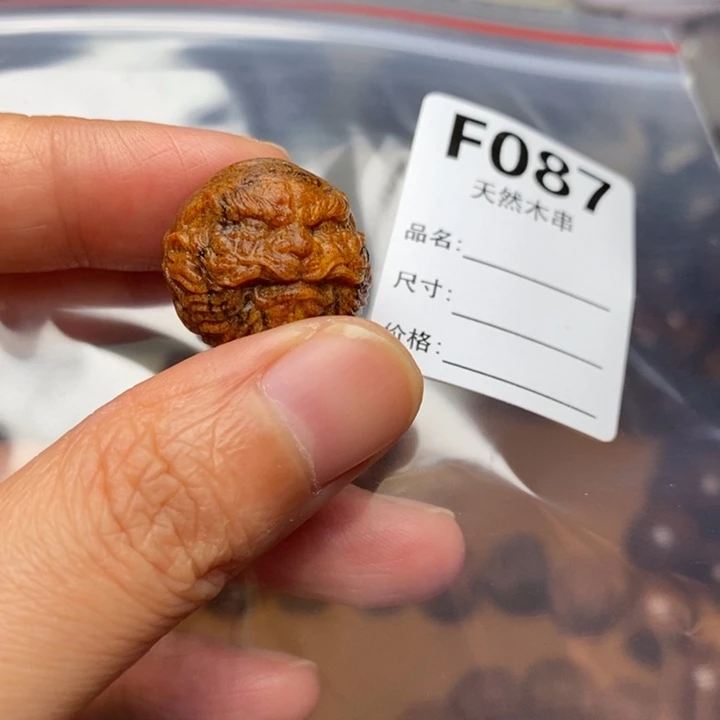 贡木手串/手链暗香出品精品木串