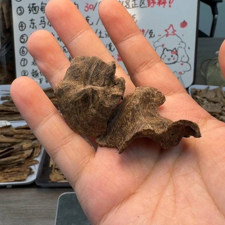 海南沉水包壳3.2克