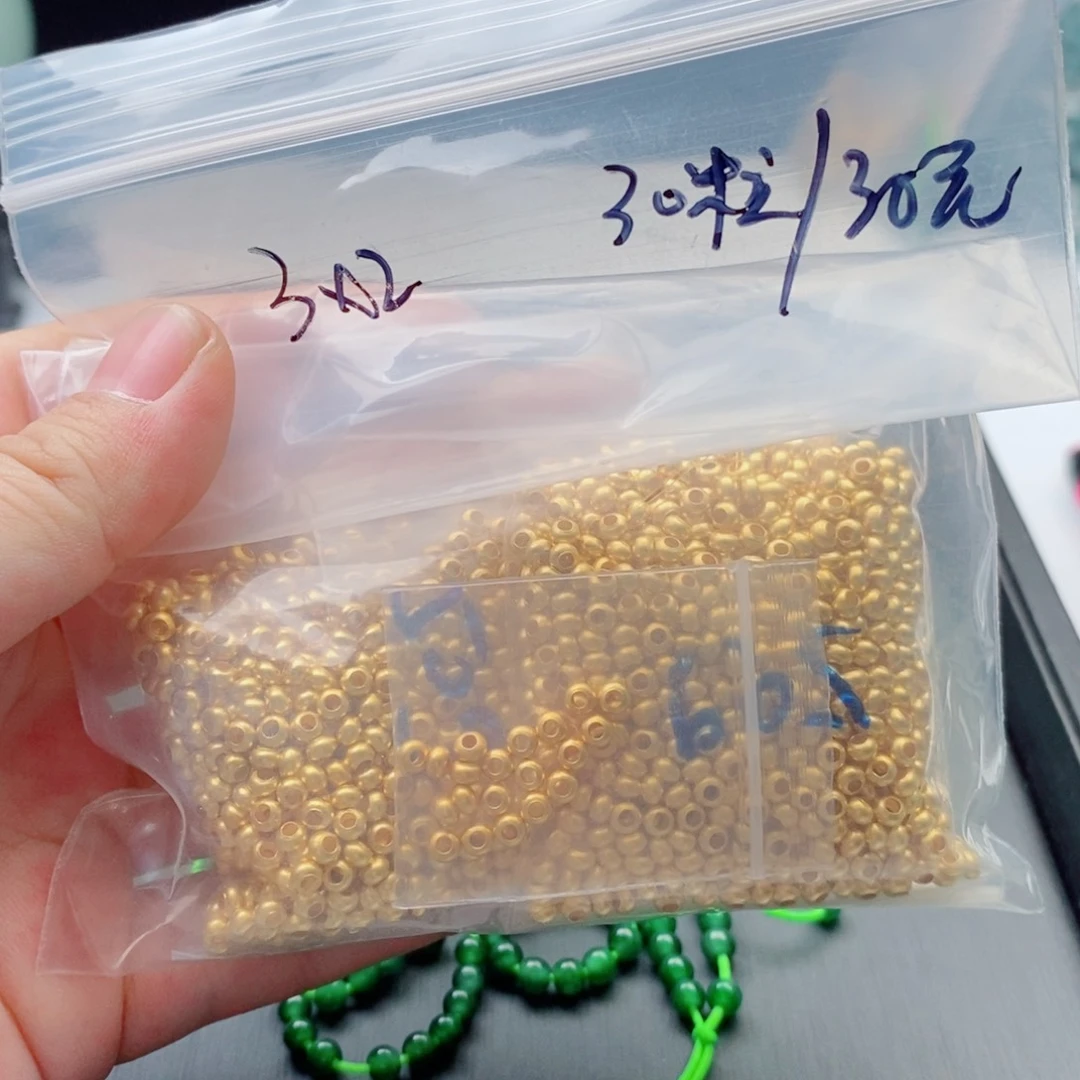 银S925镀金镶嵌手链翡翠配饰