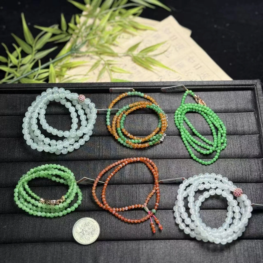 思懿珠宝    翡翠珠串项链-9800-3-AD-多样性发一