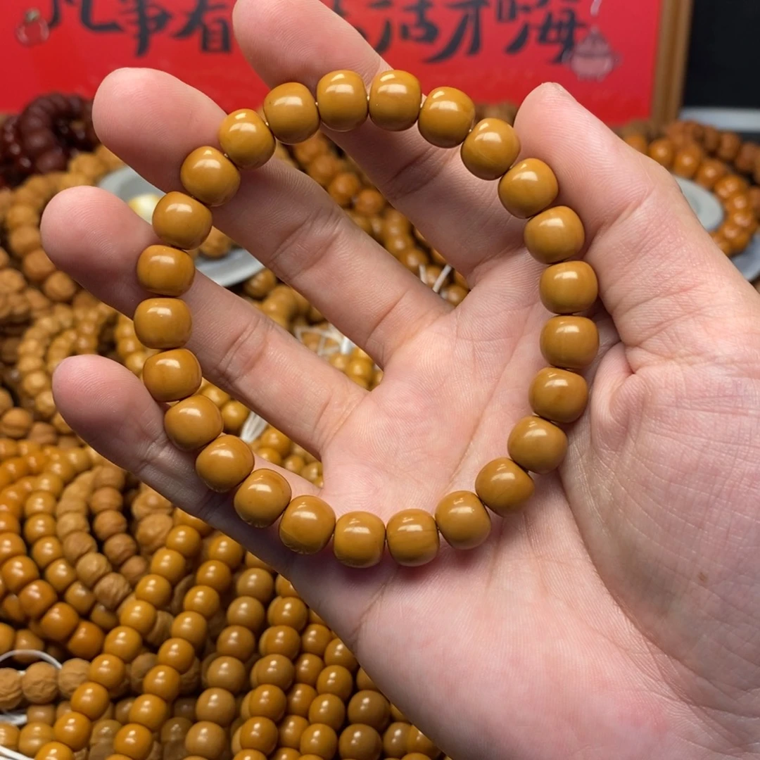 大***哥猴头核桃微瑕小老型
