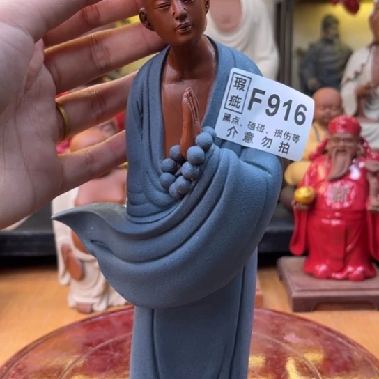 茶宠紫砂8888889 888800