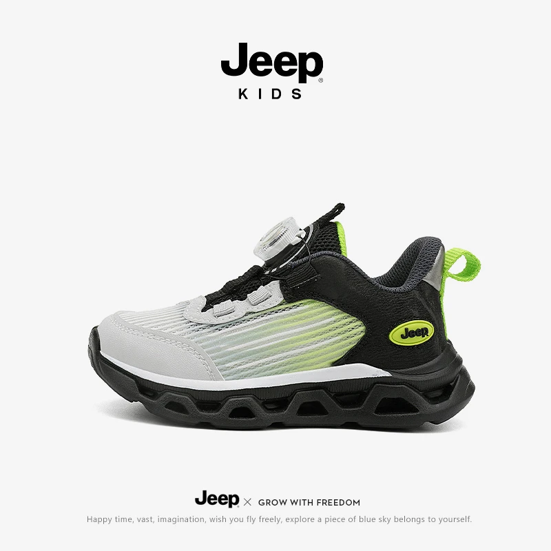 jeep童鞋新款儿童运动鞋春秋款女童防滑耐磨鞋子减震旋钮跑步鞋