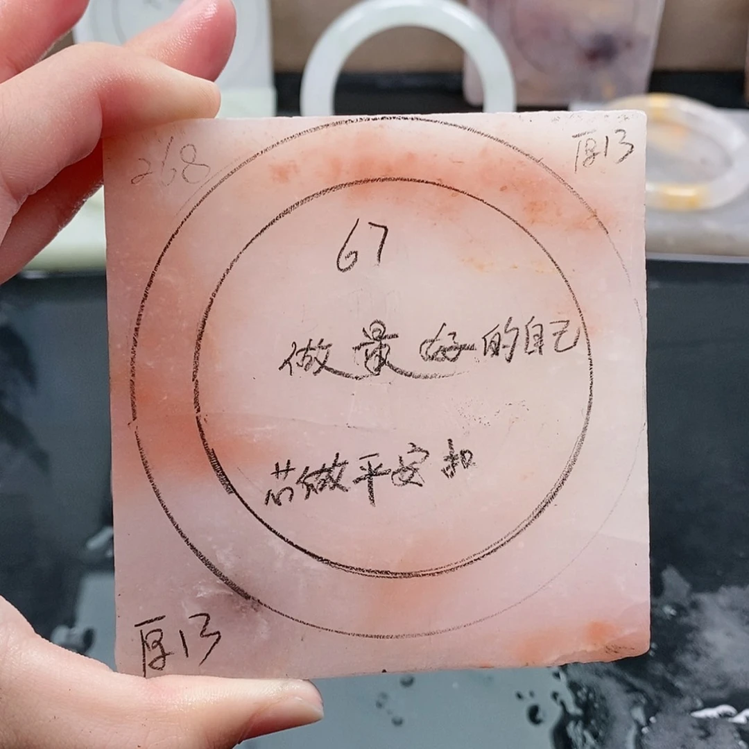 【闪购商品】石英质玉颈饰未镶嵌做****1定制