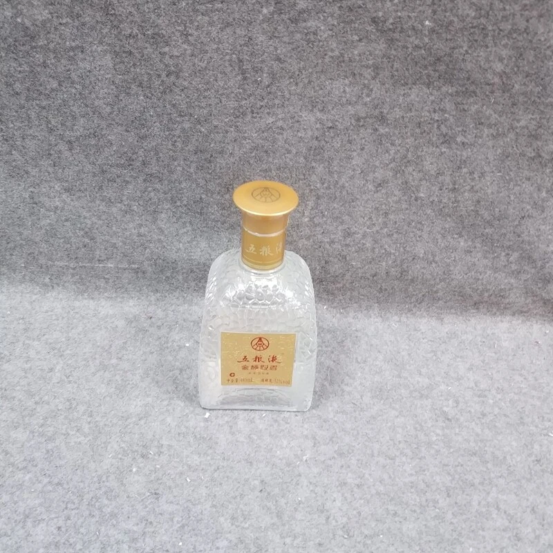 2011年五粮液金榜题名480ml52度-M25HA008898-05