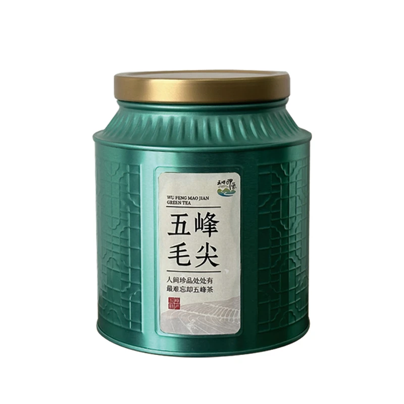 2025新茶湖北五峰高山毛尖罐装绿茶浓香耐泡茶叶高山绿茶200g/罐