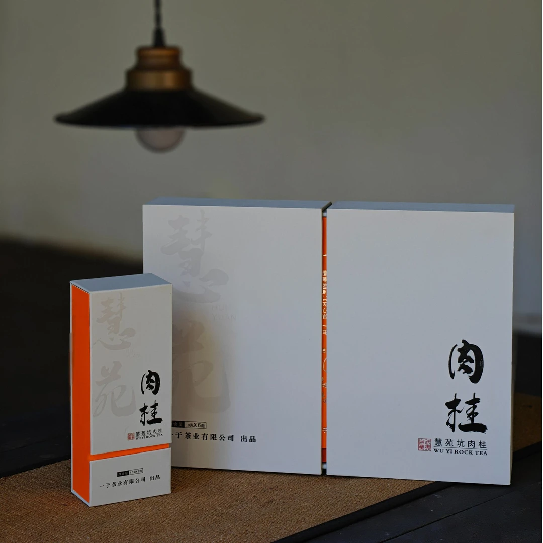 2025年慧苑坑肉桂，原料