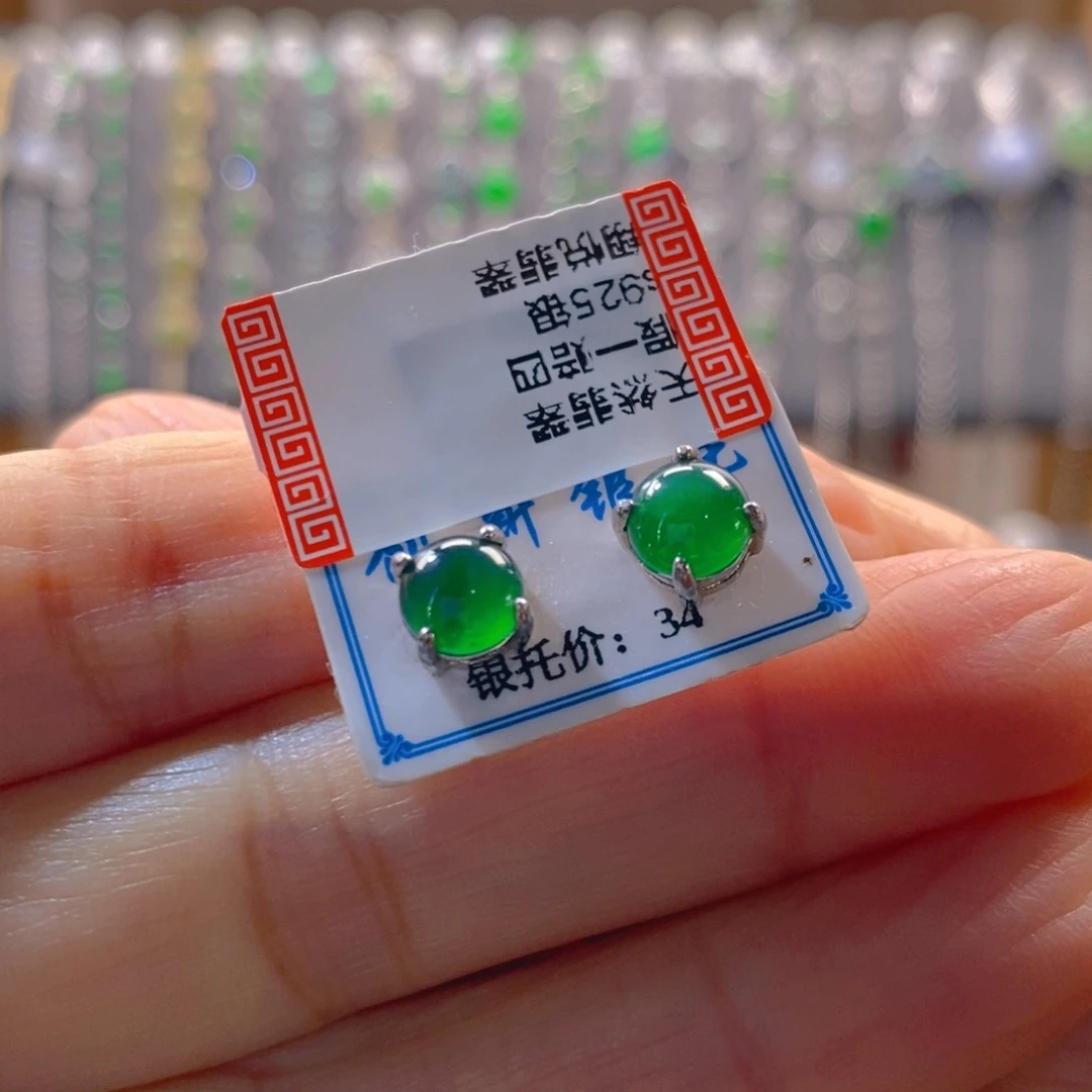 颈饰银S925镶嵌翡翠翡翠耳钉