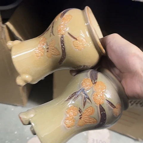 ···2个处理······3076