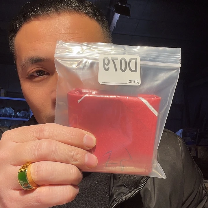 蝼***蛄木质类缅甸花梨079