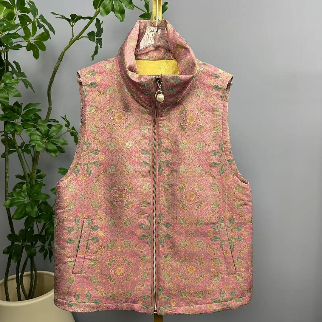 【现货】周康明【彩林宝相花】新中式女棉马甲中国风宋锦上衣时尚百搭