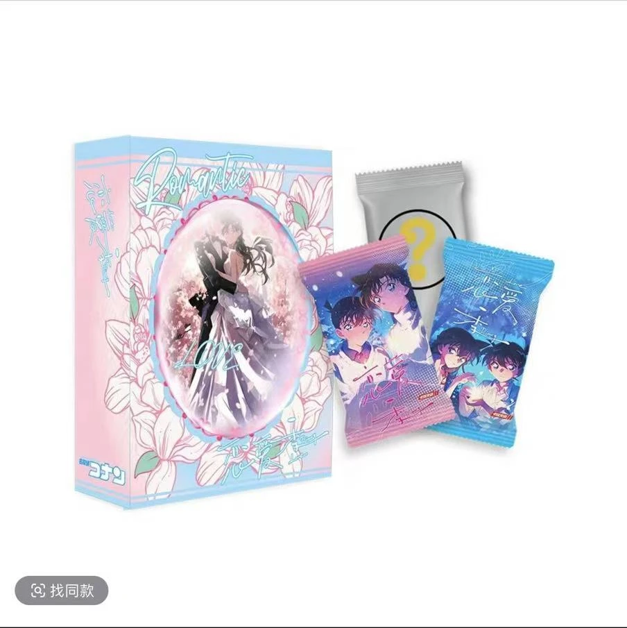 （平拆）卡炫第三弹 名侦探柯南恋爱季 动漫收藏卡牌 默认代拆