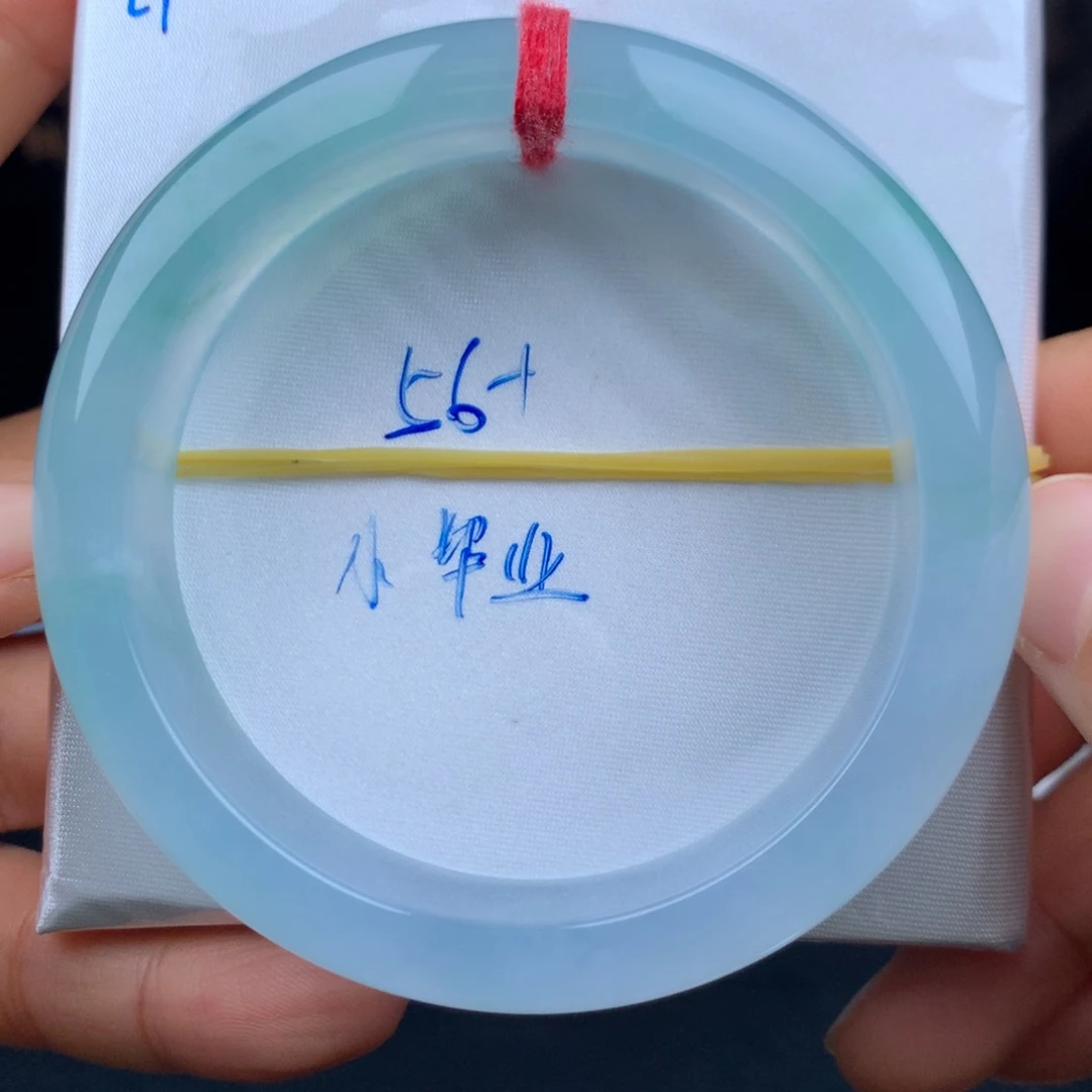 翡翠未镶嵌手镯冰蓝紫飘绿全条起光