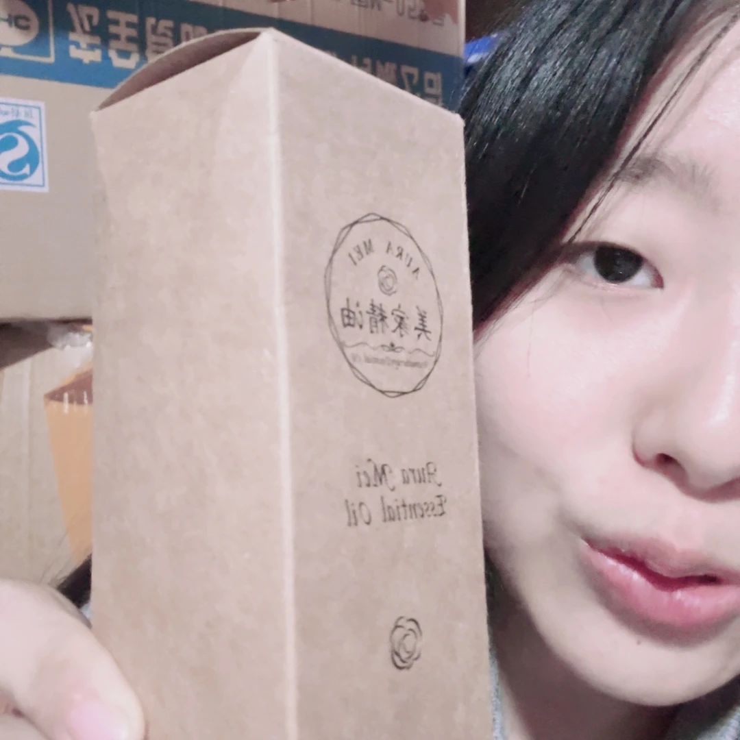 红景天七籽基础油100ml。