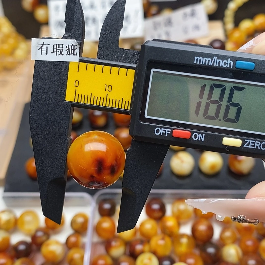 虫珀未镶嵌裸石蜜蜡924