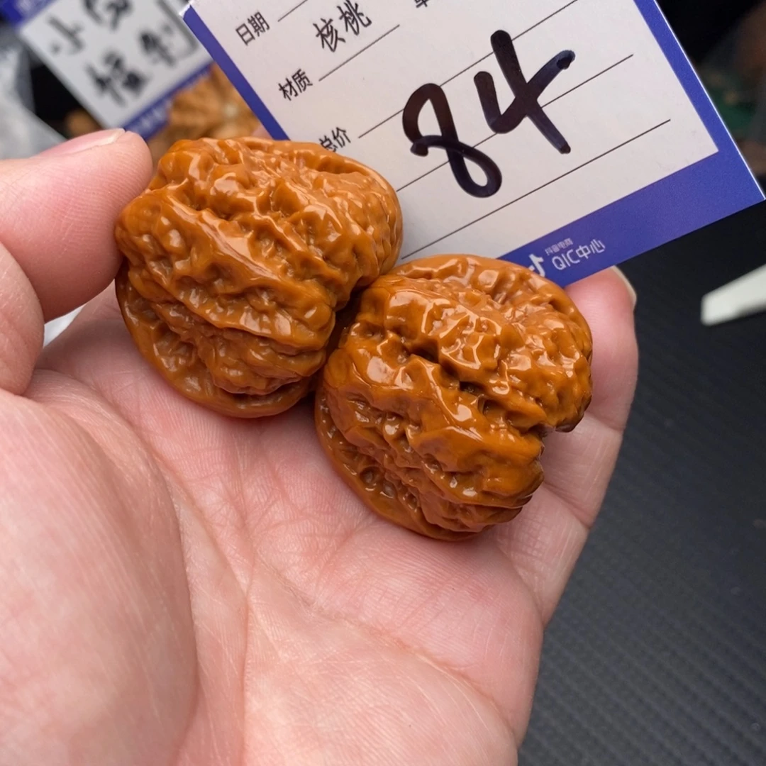 文玩核桃吊坠蛤蟆38mo