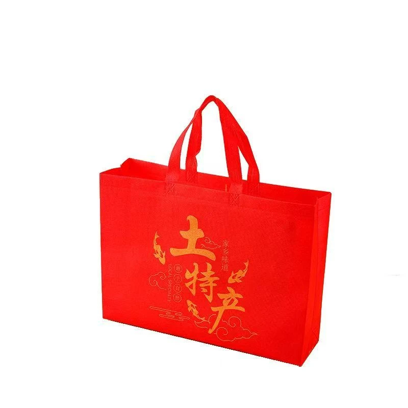 包装袋收纳时尚简约礼品袋高山流水【中型装】