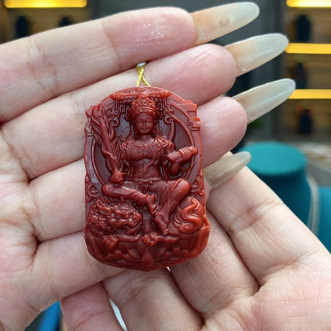 【闪购商品】南红玛瑙28m m未镶嵌吊坠