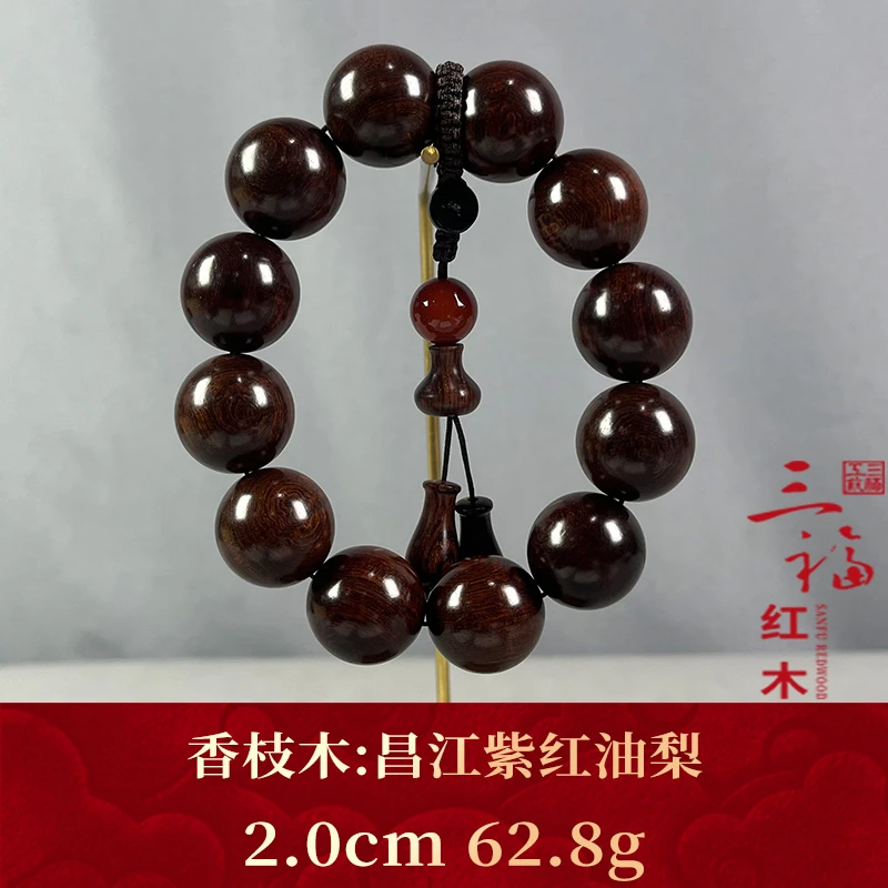 74971 昌江紫红油梨 香枝木
