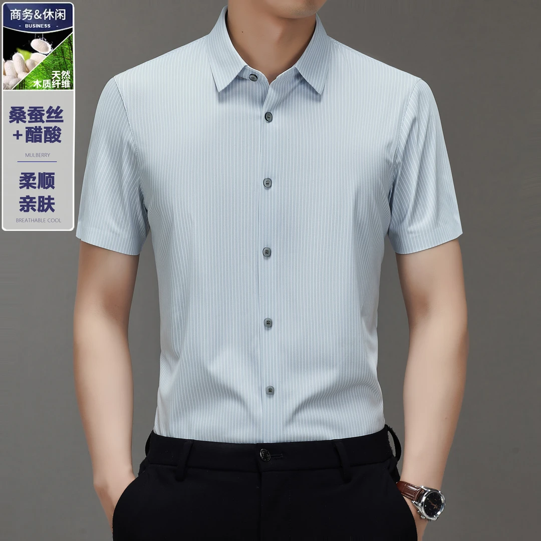 37199含醋酸桑蚕丝短袖无痕夏季薄款男士商务高档抗皱中年衬衣