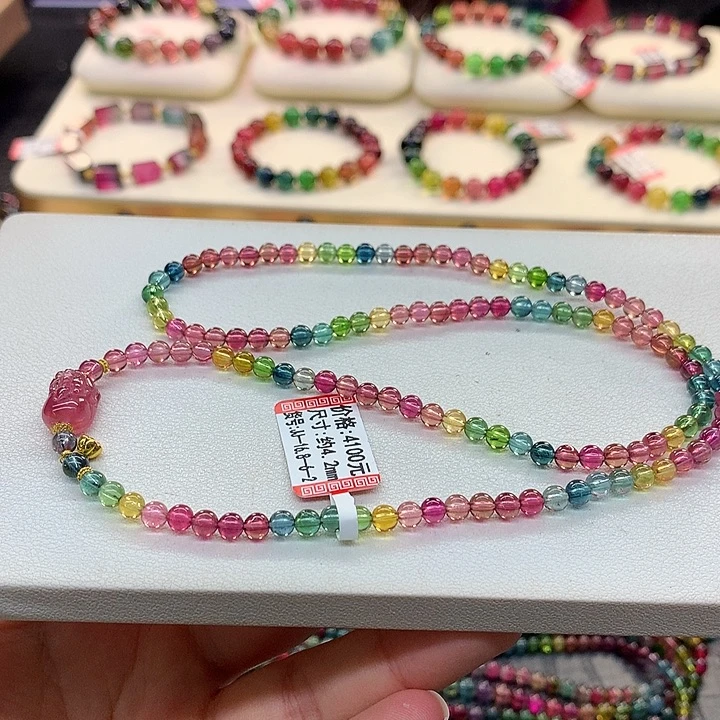 手链未镶嵌碧玺彩虹手串4.2mm