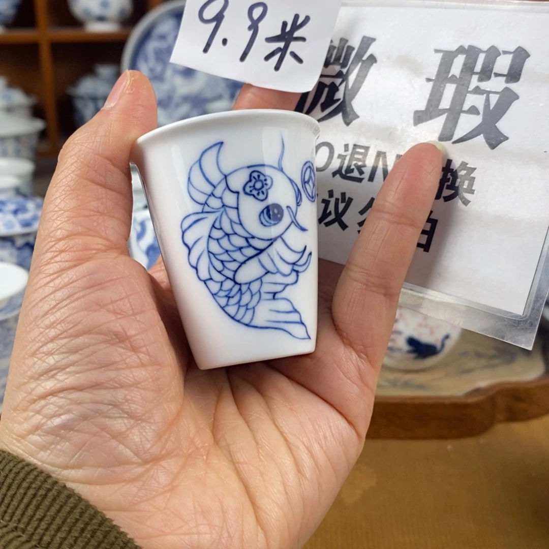 瓷片景德镇陶瓷手绘茶器487