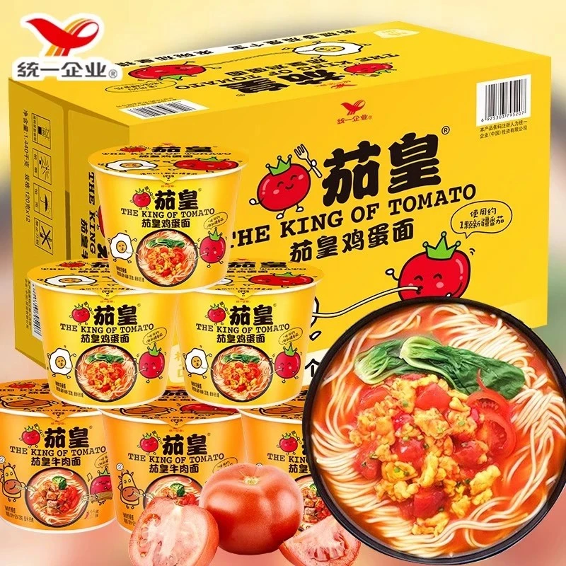 统一茄皇番茄鸡蛋西红柿牛肉面食品桶装整箱批发方便面速食泡面黄