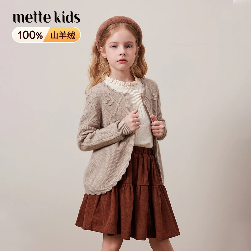 mettekids儿童100%羊绒衫25年春秋新款女童针织毛衣童装羊绒开衫