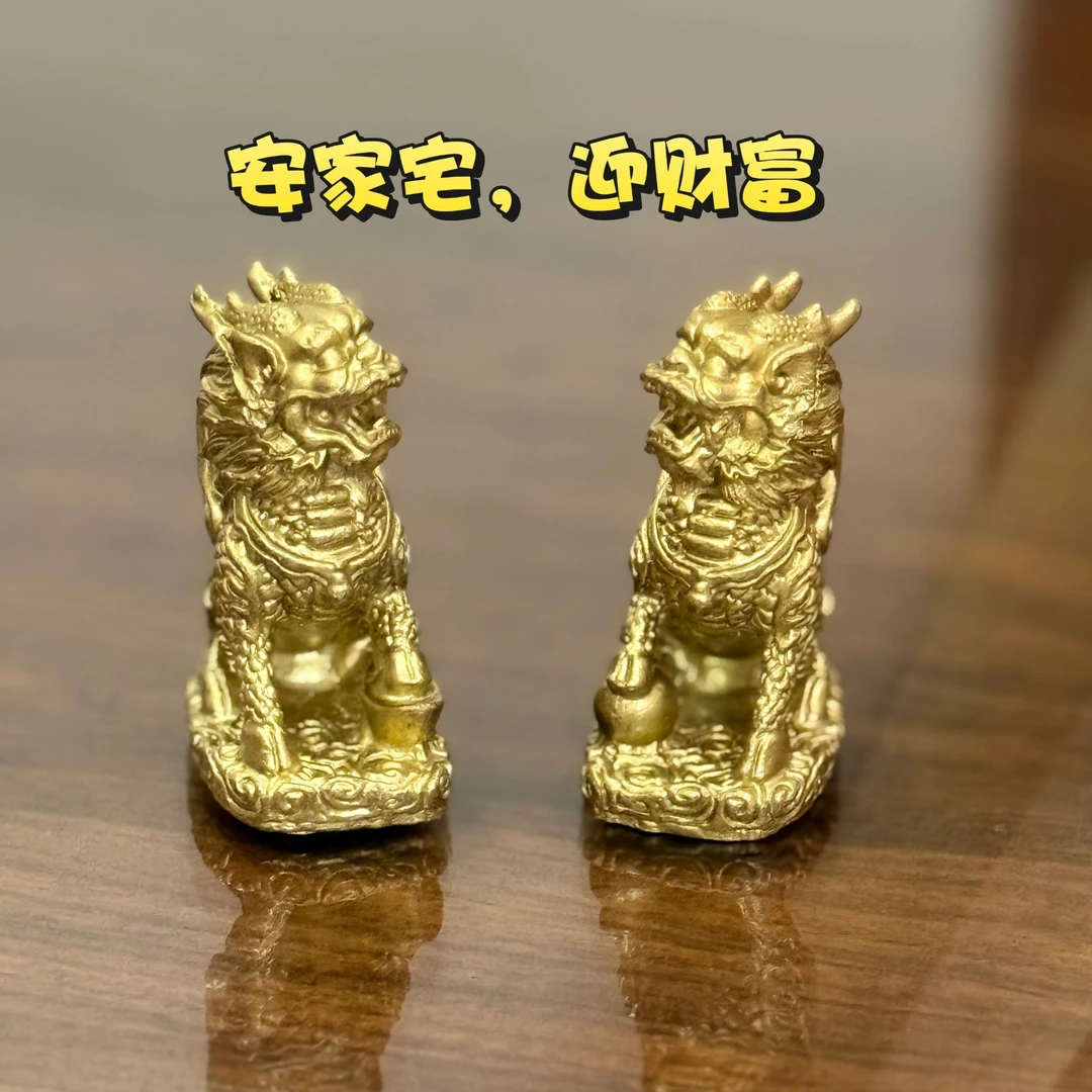 梁老师专属铜麒麟家居摆件
