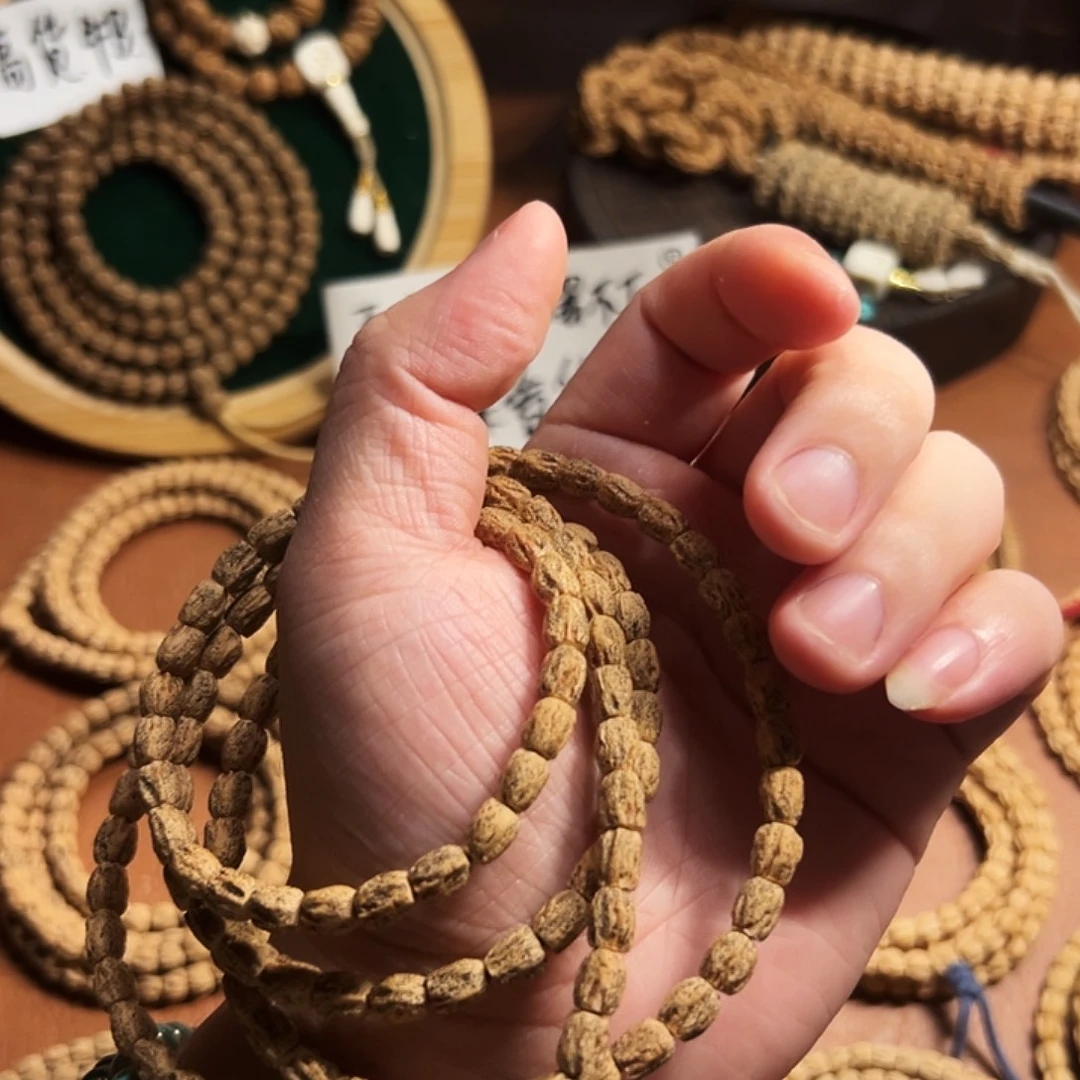 ****辰热振高桩顺柏香籽