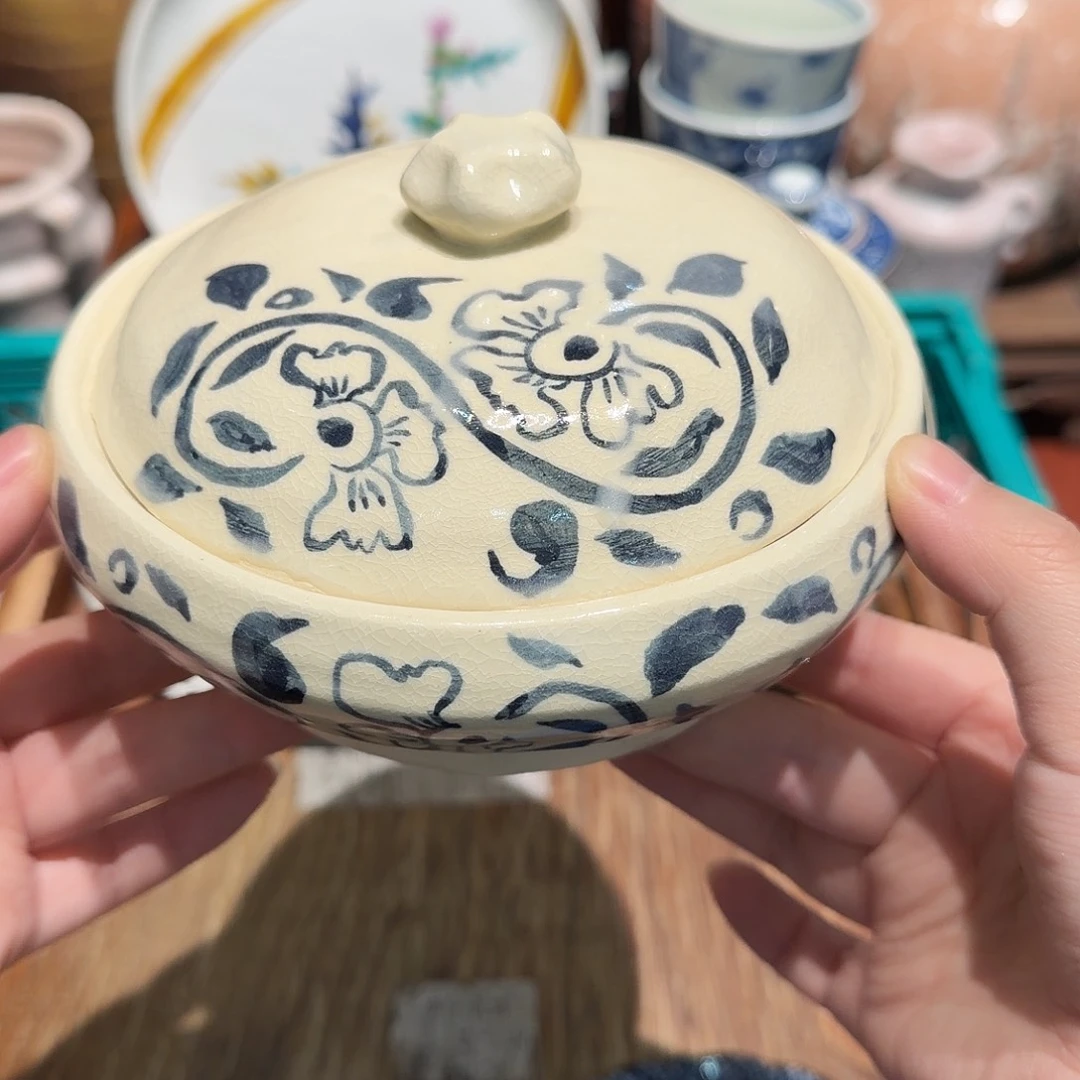 瓷片四十包邮 非全新