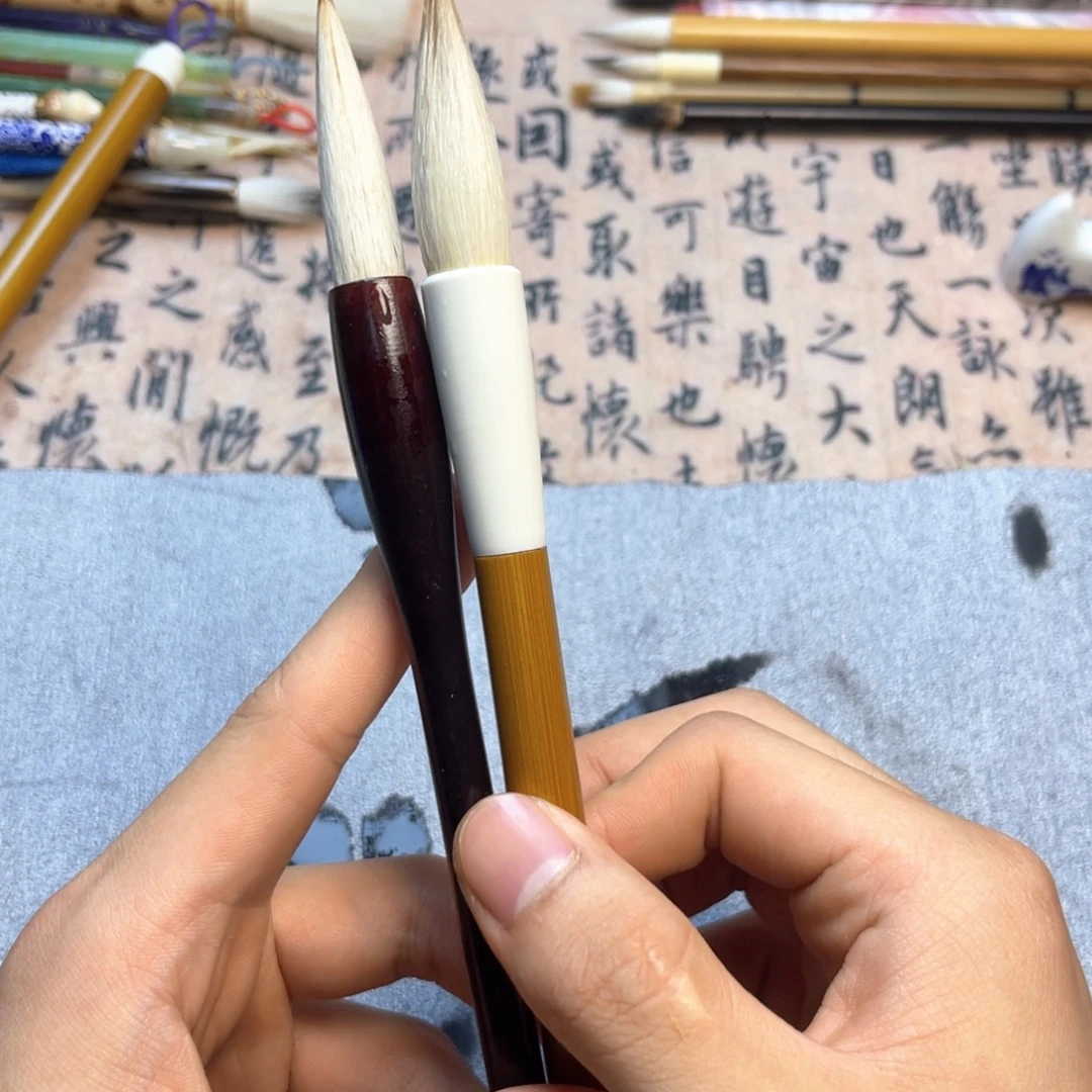两支中楷4.6混搭福利
